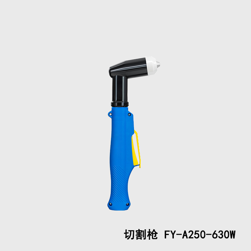 FY-A250-630W